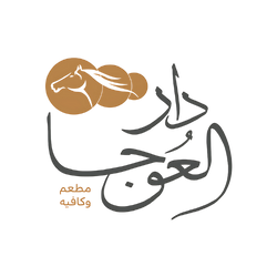 dar oja